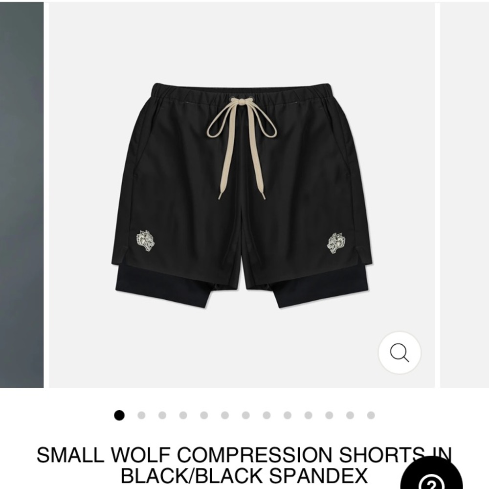 Darc Sport Wolf Shorts #555 of 1000